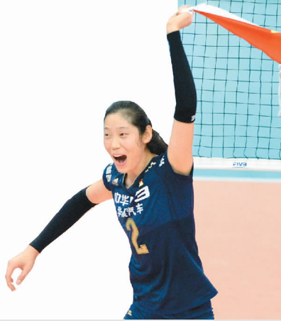 体育榜样 激励青年一代