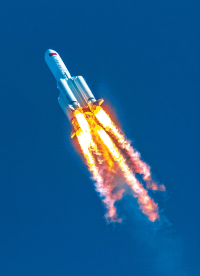 长五B运载火箭首飞成功