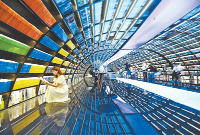 国内旅游收入超470亿元