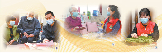 困难户 多方助（关注困难群体生活保障①）