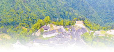 腾飞的十八洞村（决胜2020）