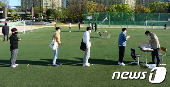 韩国今天起转入生活防疫期 遵守五大守则可以聚