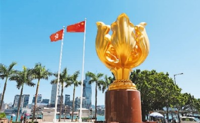 香港再出发大联盟：凝聚共识为香港寻找出路