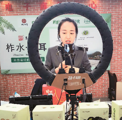 直播带货 为扶贫下单