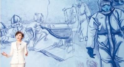 珍藏英雄记忆 描绘精神图谱