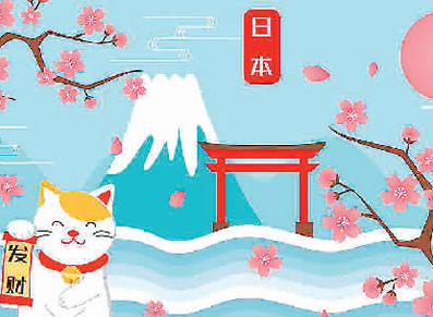 留学日本 你了解多少