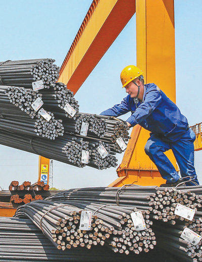 物畅其流 循环加速（统筹抓好改革发展稳定各项