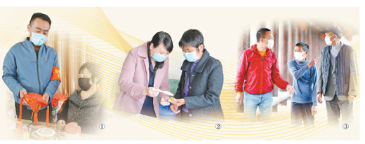 有困难 大家扶（关注困难群体生活保障②）