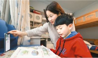 口碑营销效果强于广告宣传 在线英语教育站上新