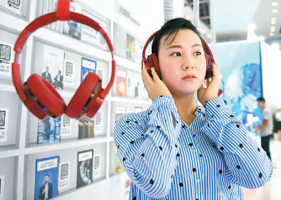 长音频来了，你会听吗？