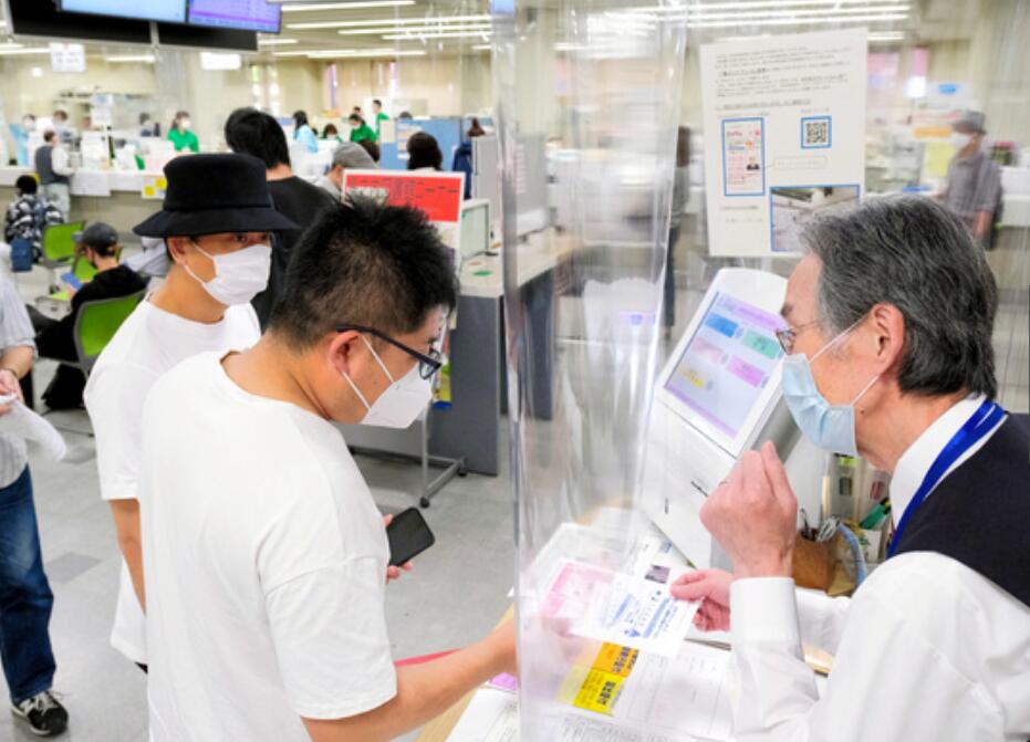 1589245028648457.jpg QQ截图20200512085641.jpg