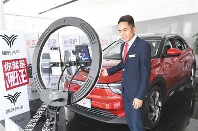 购物节“玩”法越来越多