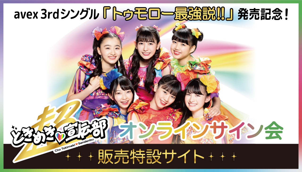 1589329050817248.jpg 図5.jpg