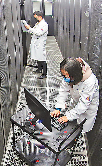 新基建催生新动能