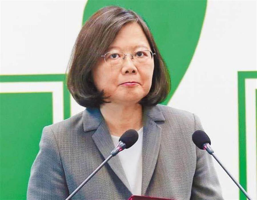 误判形势“以疫谋独”后果严重