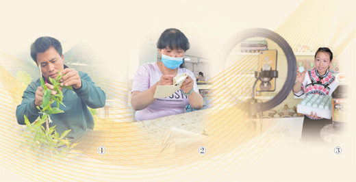 有班上 日子旺（保居民就业保基本民生②）