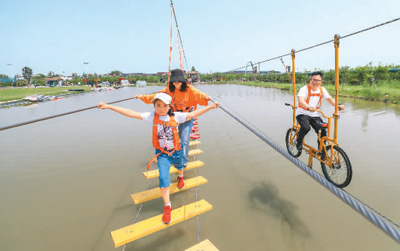 乡村旅游挑大梁