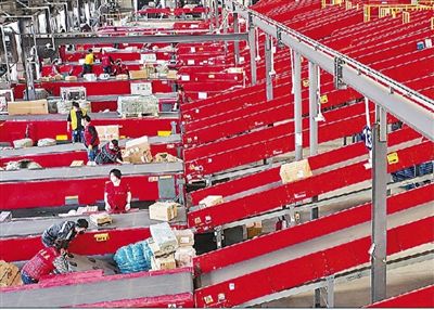 物畅其流 活力涌动