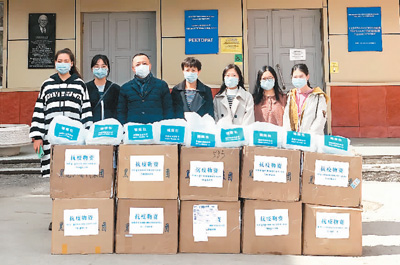 在俄罗斯居家抗疫的日子