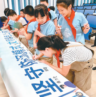 中国网民“新势力”崛起