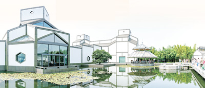 小众博物馆 提升能见度