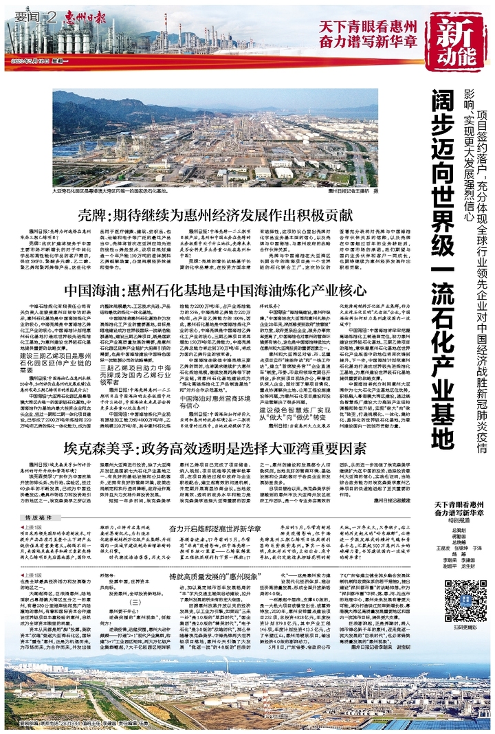 1589780218392449.jpg 4.jpg