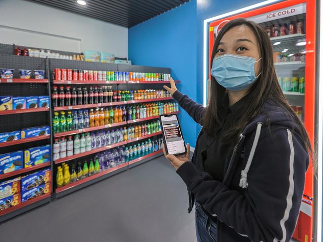 海外网评：中央首提“国内国际双循环”，增强