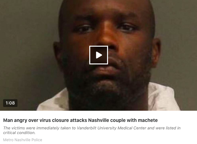 美国男子挥刀砍伤一对夫妇 声称不满疫情封锁措