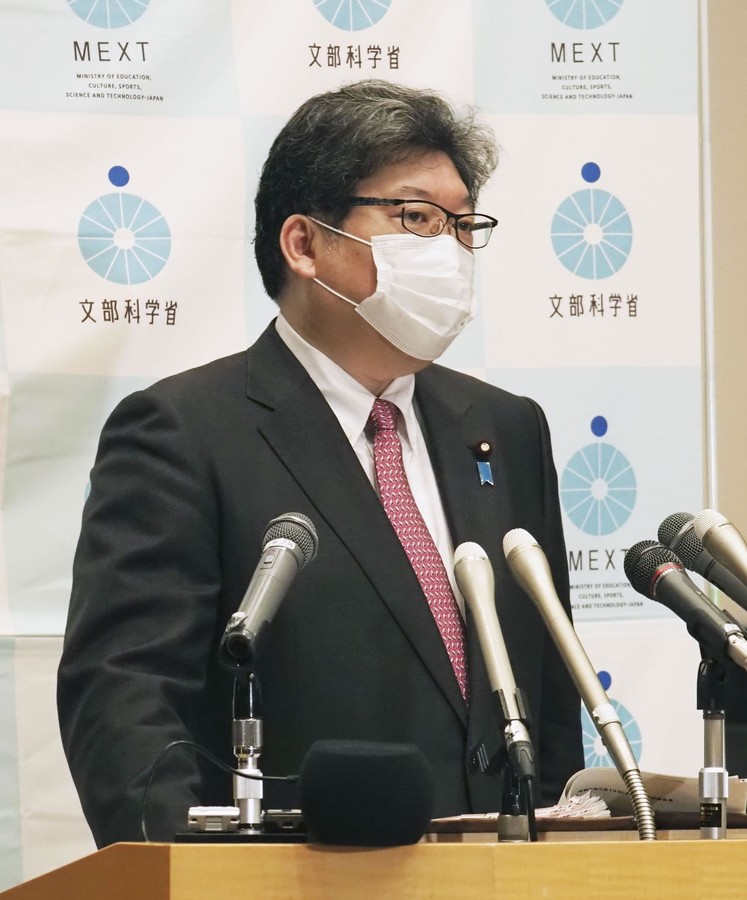 无息贷款、发放现金...日政府为受困企业和个人