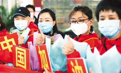 “到最需要的地方去”