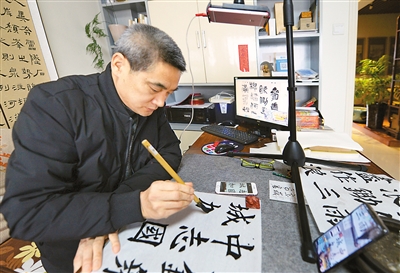 中老年人也爱上了网购