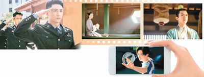 网剧“逆袭”要靠过硬品质