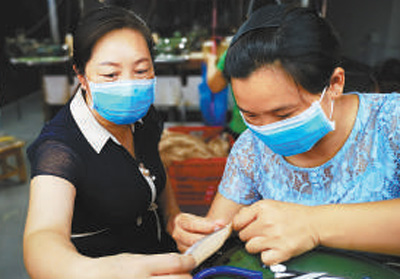 搬新房 有班上 奔小康