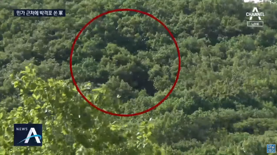 惊险！韩国前线部队训练出事故：炮弹射偏 掉在