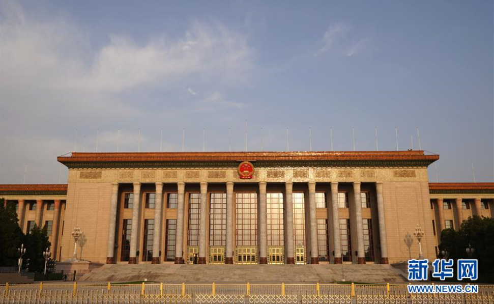 外媒期待中国两会：经济议题受瞩目 采访形式成