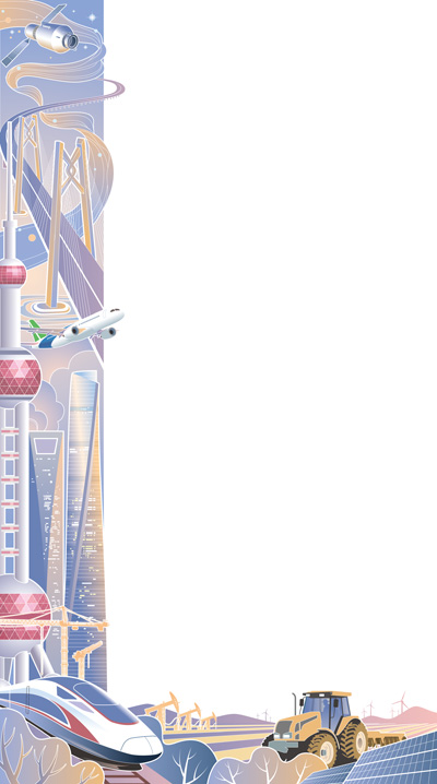 落实“六保” 加油干（经济新方位）