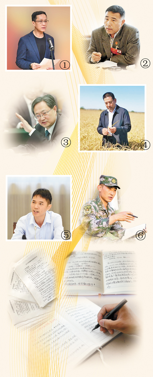 牢记嘱托 服务人民（我和总书记面对面·特别策