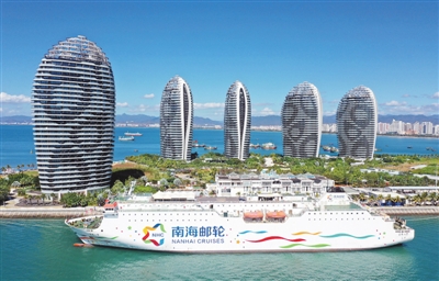 三亚开好“三条旅游船”