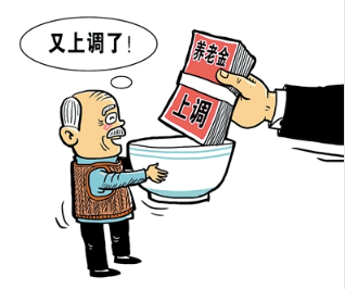 去年和今年以来：攻坚克难 奋勇前进