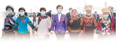 凝聚起坚不可摧的强大力量(两会聚焦)