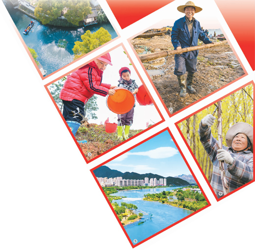 两会聚焦：绿色发展 时刻筑牢生态屏障