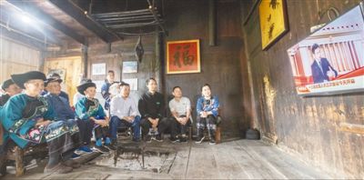 审议讨论 凝聚共识