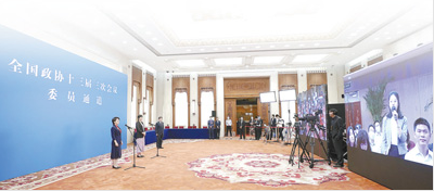 把人民至上落实到行动中（连线·委员通道）