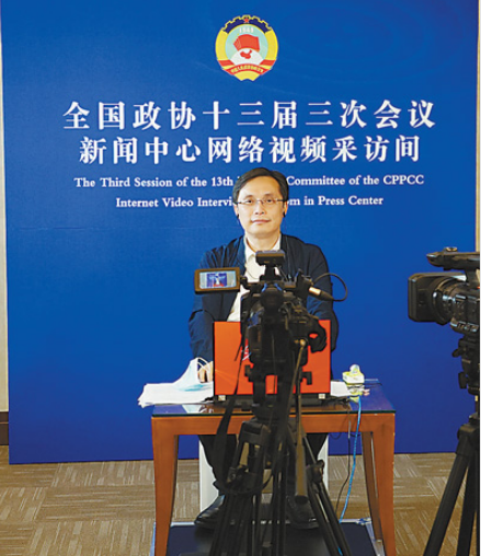 科技赋能 云上互动