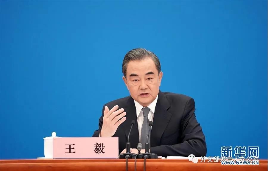 【中英双语】2020年两会记者会，王毅都讲了哪些