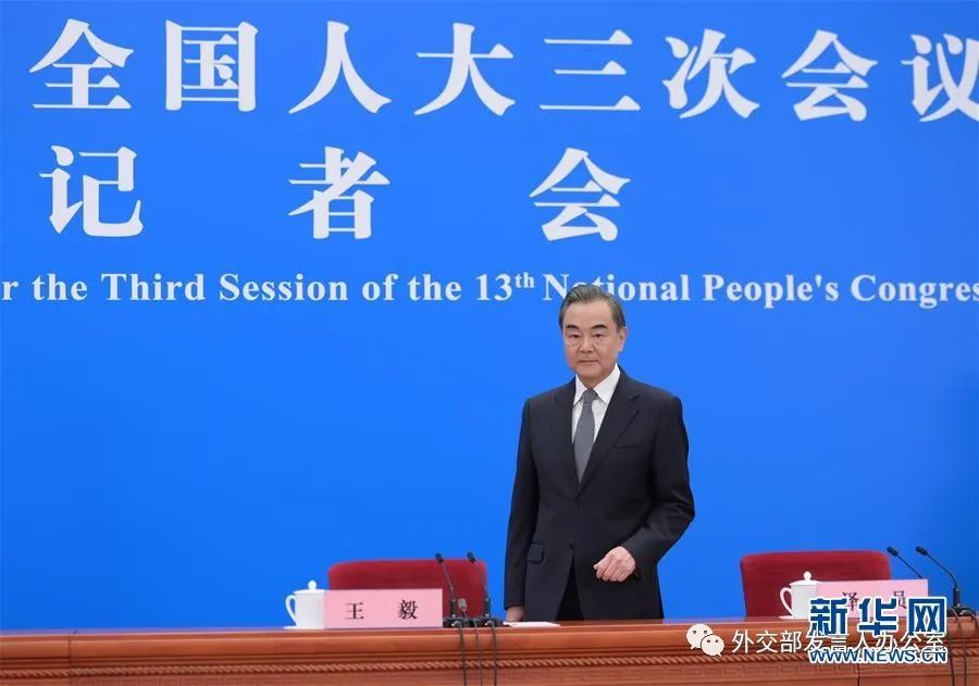 【中西双语】2020年两会记者会，王毅都讲了哪些