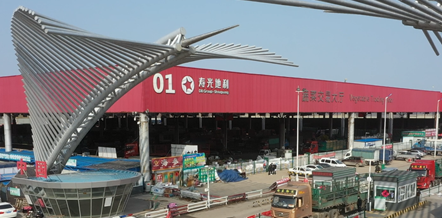 地利集团 抗疫助农勇担企业社会责任 转型升级构