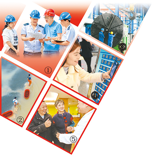 深化改革 勇于破解发展难题（两会聚焦）