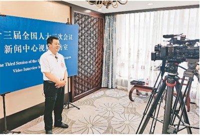 “云”上的两会更安全更高效（会内会外）