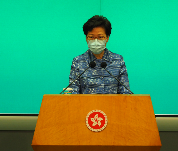 林郑月娥四谈涉港国家安全立法 驳斥外国政客不